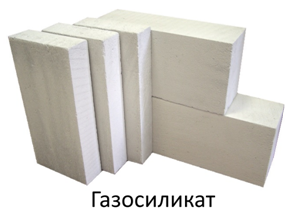 Газосиликатный блок Газосиликатный блок