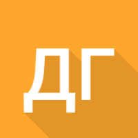 Диаметр газопровода