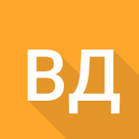 Высота дымохода