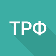 Тригонометрические функции