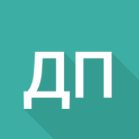 Диагональ прямоугольника