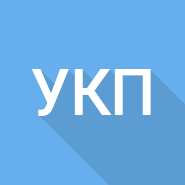 Уклон пандуса