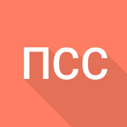 Конвертер давления | Перевод единиц измерения давления