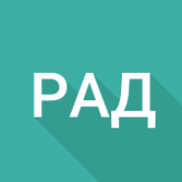 Расчет дробей