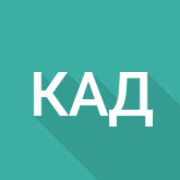 Калькулятор дней