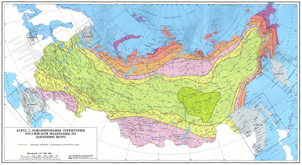 Ветровые районы России