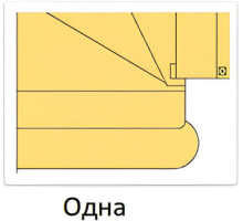 Калькулятор времени — рассчитать время